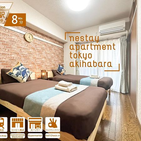 Nestay Apartment Tokyo Akihabara 2A Luaran gambar