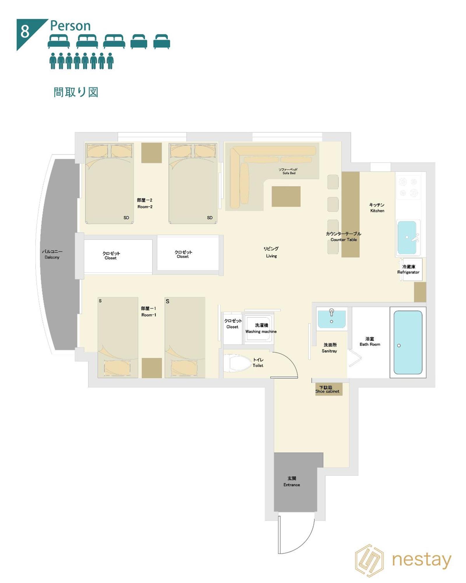 Nestay Apartment Tokyo Akihabara 2A Luaran gambar