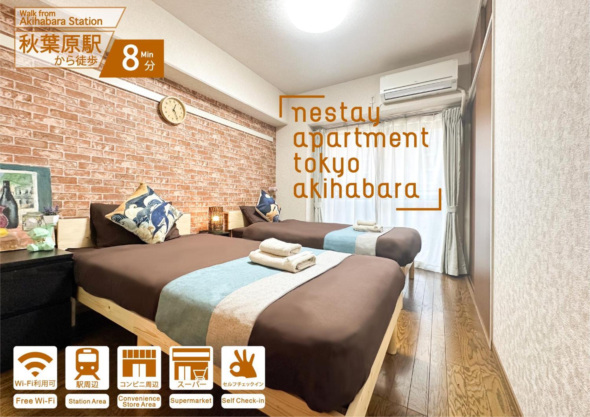 Nestay Apartment Tokyo Akihabara 2A Luaran gambar